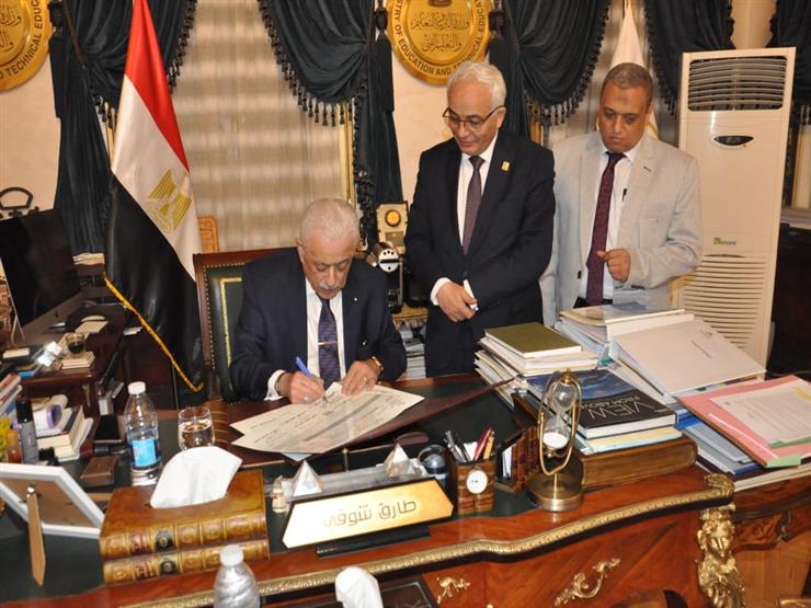 الدكتور طارق شوقي وزير التربية والتعليم