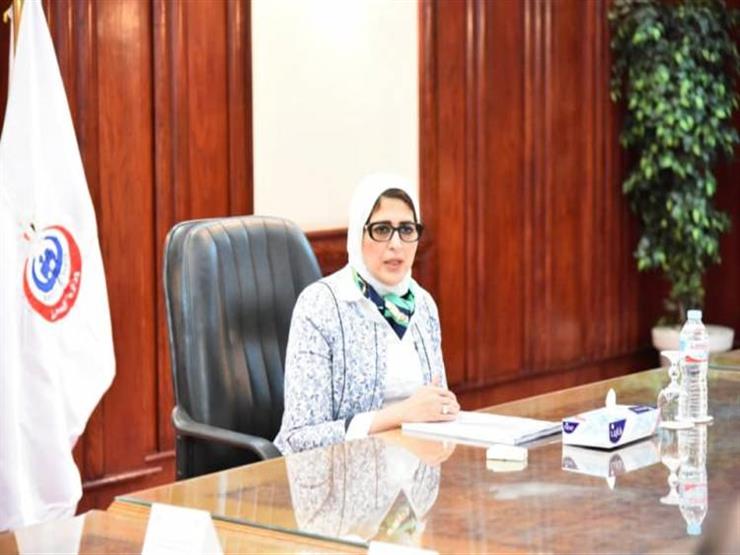 الدكتورة هالة زايد