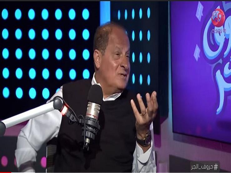هاني مهنا: "اتخضيت لما دخلت السجن وحبيب العادلي كان حكمًا لمباريات الكرة"