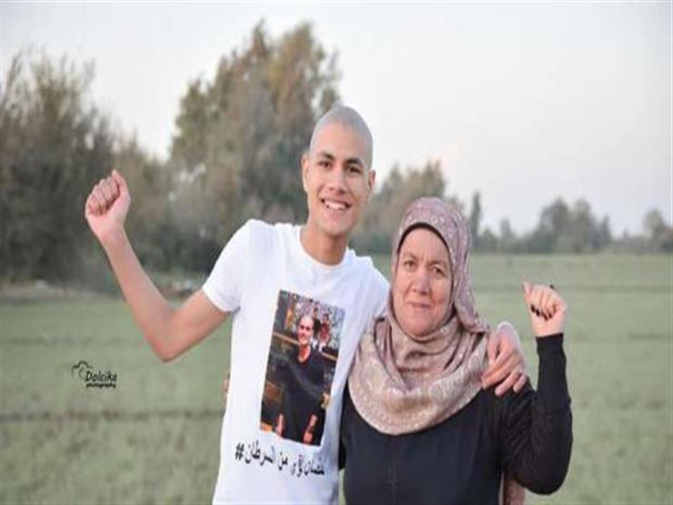 بعد ادعاء شخص الإصابة بالسرطان.. 4 توجيهات من النيابة العامة إلى المواطنين بعد ادعاء شخص الإصابة بالسرطان.. 4 توجيهات من النيابة العامة إلى المواطنين