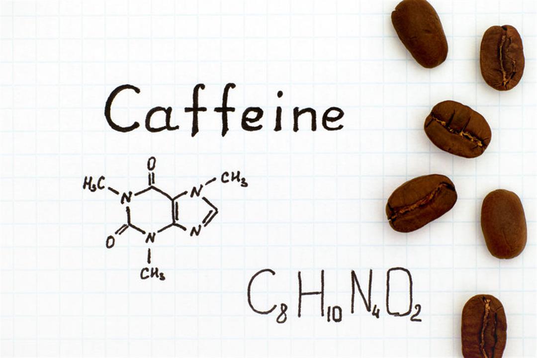 اكتشاف فائدة مذهلة للكافيين ستجعل القهوة مشروبك المفضل