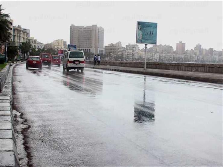 منها الأمطار.. 4 ظواهر جوية تسيطر على الطقس حتى منتصف الأسبوع القادم منها الأمطار.. 4 ظواهر جوية تسيطر على الطقس حتى منتصف الأسبوع القادم