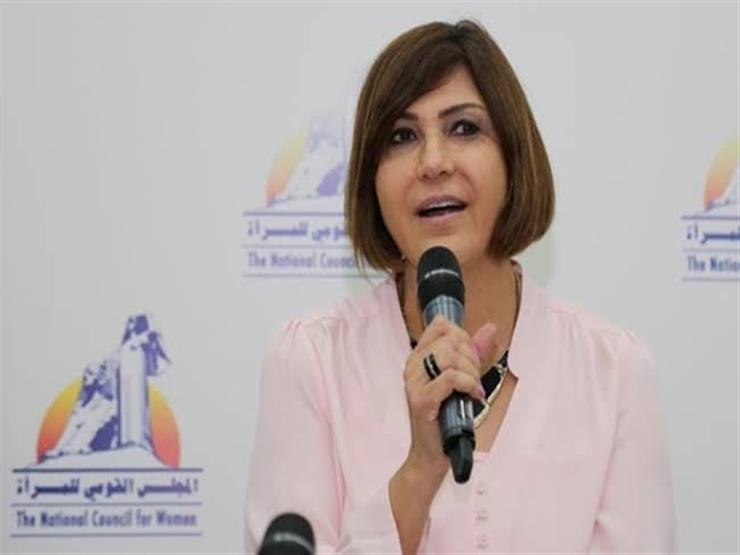 قومي المرأة يهنئ سوزان القليني برئاسة الهيئة الاستشارية العليا للاتحاد الأفريقي الآسيوي للمرأة قومي المرأة يهنئ سوزان القليني برئاسة الهيئة الاستشارية العليا للاتحاد الأفريقي الآسيوي للمرأة