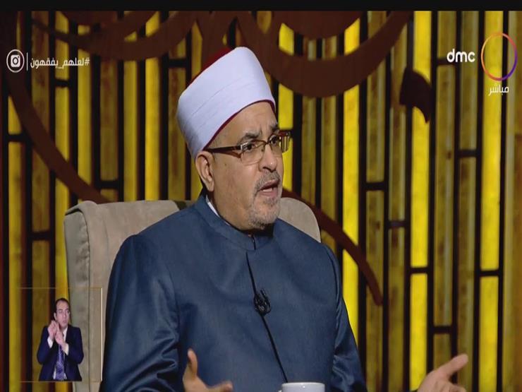 بالفيديو| محمد سالم أبو عاصي: يجوز للمرأة تنظيم النسل حفاظًا على جمالها بالفيديو| محمد سالم أبو عاصي: يجوز للمرأة تنظيم النسل حفاظًا على جمالها