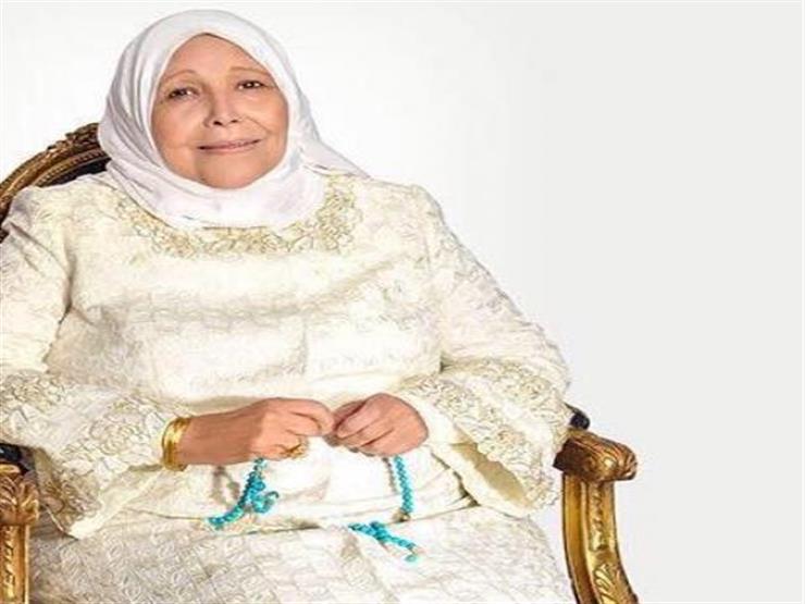 بعد تقديم واجب العزاء.. أسرة عبلة الكحلاوى تشكر قرينة الرئيس وشيخ الأزهر ونقيب الأشراف بعد تقديم واجب العزاء.. أسرة عبلة الكحلاوى تشكر قرينة الرئيس وشيخ الأزهر ونقيب الأشراف