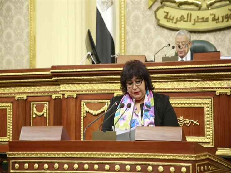 44% زيادة.. وزيرة الثقافة: موازنة 2020 بلغت مليارًا و343 مليون جنيه 44% زيادة.. وزيرة الثقافة: موازنة 2020 بلغت مليارًا و343 مليون جنيه