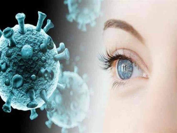 هذه هي العلاقة بين كورونا وأمراض العيون هذه هي العلاقة بين كورونا وأمراض العيون
