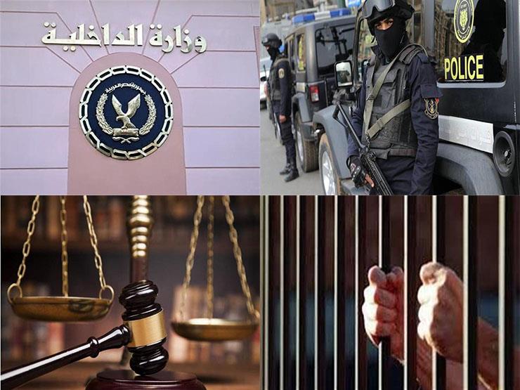 نشرة الحوادث المسائية.. حريقان في الجيزة والانتقام وراء حريق "محال التوفيقية" نشرة الحوادث المسائية.. حريقان في الجيزة والانتقام وراء حريق "محال التوفيقية"