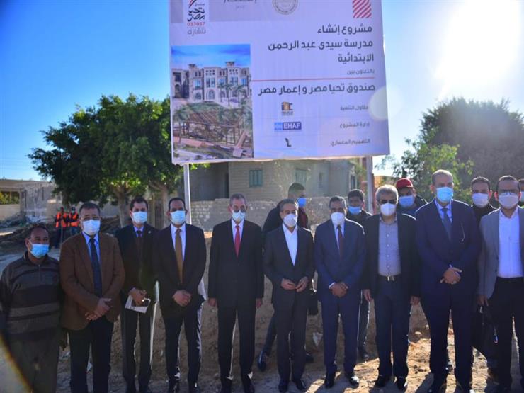 إعمار مصر تساهم ب 140 مليون جنيه لتطوير مدينة سيدي عبد الرحمن وتوفير لقاح كورونا إعمار مصر تساهم ب 140 مليون جنيه لتطوير مدينة سيدي عبد الرحمن وتوفير لقاح كورونا