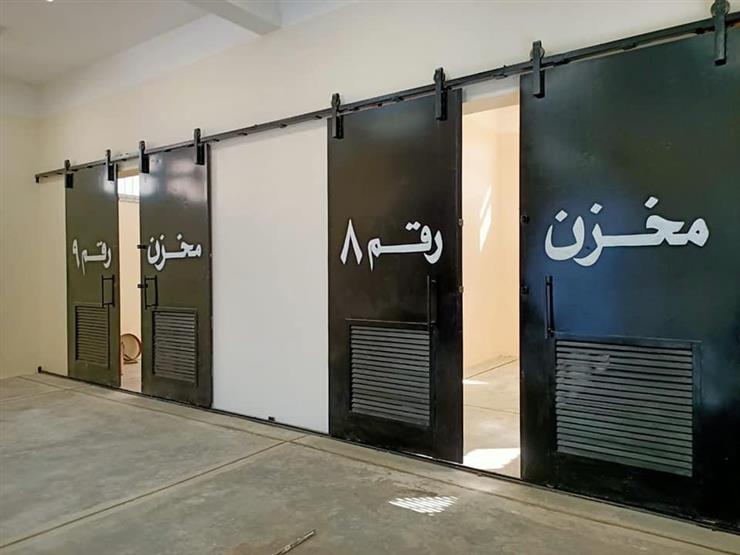 إقراض المال معرض و تاخر الحقائب فى مطارسوهاج Force Loc Com