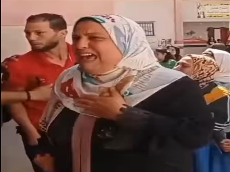 صراخ وعويل وحالات إغماء.. "تعليم الإسكندرية" تحقق في "فيديو اختفاء تلاميذ" وتكشف التفاصيل صراخ وعويل وحالات إغماء.. "تعليم الإسكندرية" تحقق في "فيديو اختفاء تلاميذ" وتكشف التفاصيل