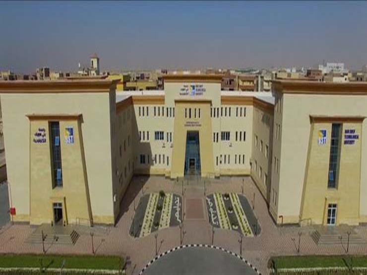 حدث خلل.. أول تعليق من جامعة بني سويف التكنولوجية على انفجار المعمل