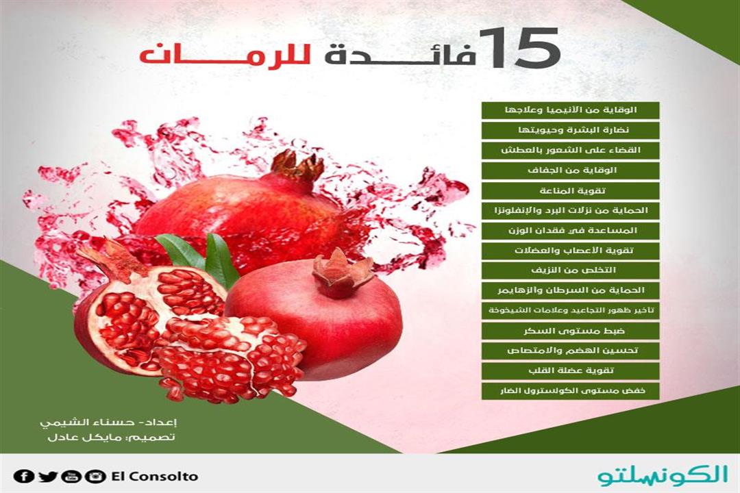 2018_12_12_16_37_5_111