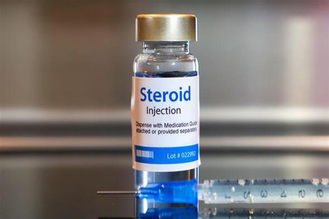 حقن الستيرويد