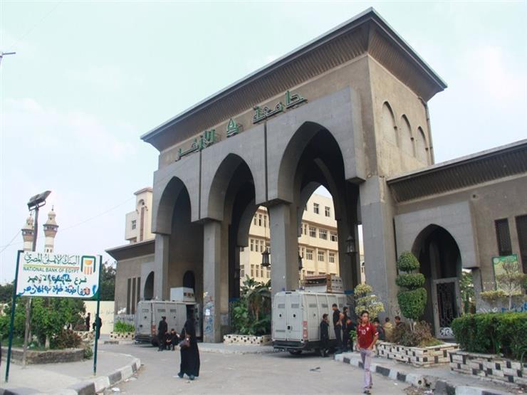 بعد فتح الباب.. طريقة تحويل المستجدين وتسجيل رغبات المتخلفين للقبول بجامعة الأزهر بعد فتح الباب.. طريقة تحويل المستجدين وتسجيل رغبات المتخلفين للقبول بجامعة الأزهر