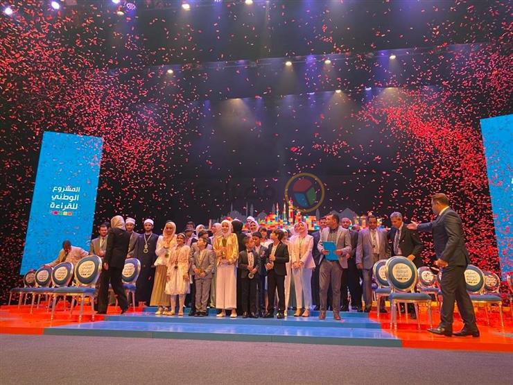 المكتبة والأسرة.. كلمتا السر «للذين ربحوا المليون» في مسابقة المشروع الوطني للقراءة المكتبة والأسرة.. كلمتا السر «للذين ربحوا المليون» في مسابقة المشروع الوطني للقراءة
