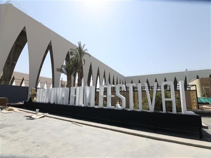 "أميرة" و"العودة" و"السجناء الزرق".. عروض سادس أيام "الجونة السينمائي" "أميرة" و"العودة" و"السجناء الزرق".. عروض سادس أيام "الجونة السينمائي"