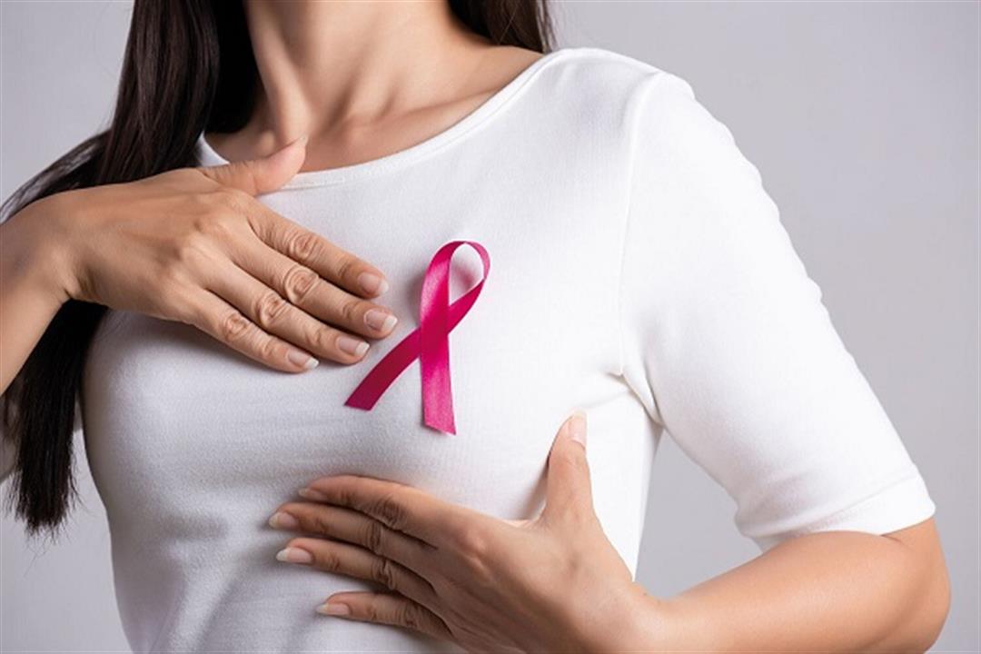كيف يمكن تقليل خطر الإصابة بسرطان الثدي؟.. 4 طرق مؤكدة للوقاية منه