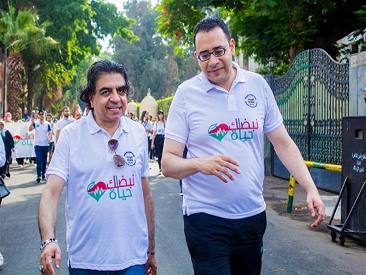   جمال شعبان وعمرو حسن يشاركان في مسيرة الاحتفال باليوم العالمي للقلب