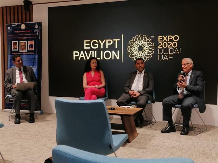 علماء مصريون يكشفون طرق مواجهة التحديات البيئية من خلال الاستشعار عن بُعد علماء مصريون يكشفون طرق مواجهة التحديات البيئية من خلال الاستشعار عن بُعد