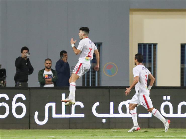 مصطفى فتحي يُعيد الزمالك لطريق الانتصارات ويقفز للمركز الثالث مصطفى فتحي يُعيد الزمالك لطريق الانتصارات ويقفز للمركز الثالث