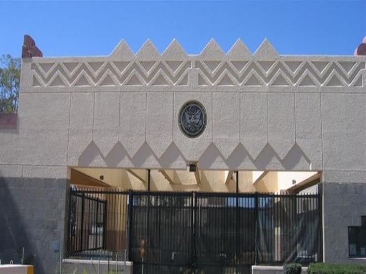 السفارة الأمريكية باليمن تدين هجوم الحوثيين على حي سكني في مأرب السفارة الأمريكية باليمن تدين هجوم الحوثيين على حي سكني في مأرب