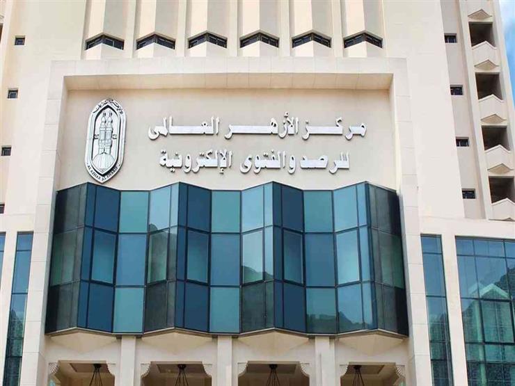 حكم الصلوات الفائتة وكيفية قضائها وهل تجزئ عنها النوافل؟.. 6 نقاط يوضحها الأزهر للفتوى حكم الصلوات الفائتة وكيفية قضائها وهل تجزئ عنها النوافل؟.. 6 نقاط يوضحها الأزهر للفتوى