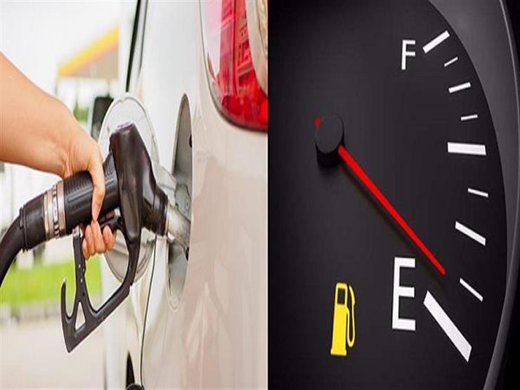 4 نصائح لترشيد استهلاك الوقود في سيارتك