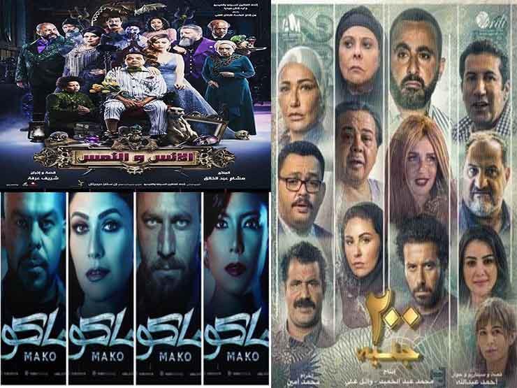 مشاهدة فيلم عروستي