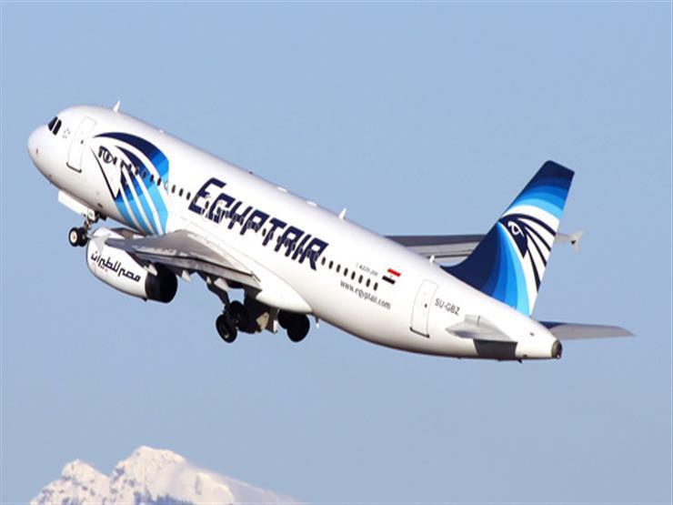 قرار عاجل من مصر للطيران بشأن المسافرين إلى أمريكا