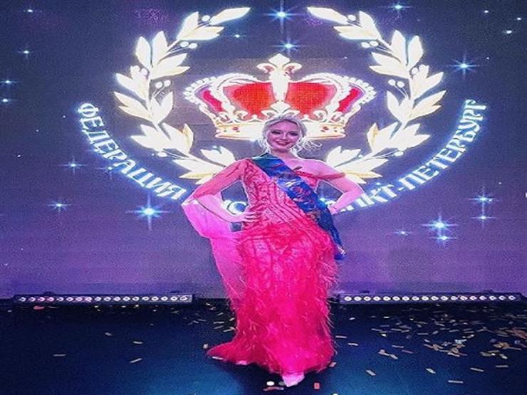 أم لـ3 أطفال.. من هي ملكة جمال العالم للمتزوجات؟ (صور) | مصراوى