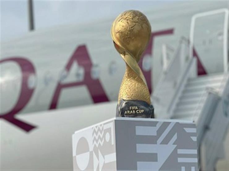 العرب 2021 كأس جدول جدول مباريات