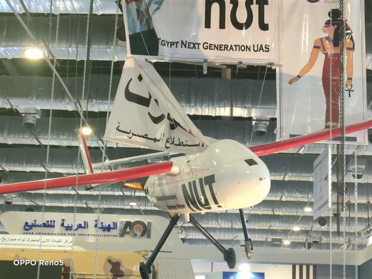 الهيئة العربية للتصنيع: الطائرة "نوت" تصميم وتصنيع بأيادي مصرية 100%