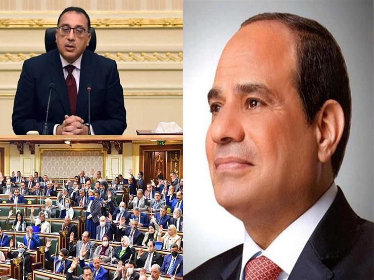 حدث في 8 ساعات| توجيه رئاسة بشأن مشروع "التجلي الأعظم" وتحذير من الأرصاد بِشأن ارتداء الملابس