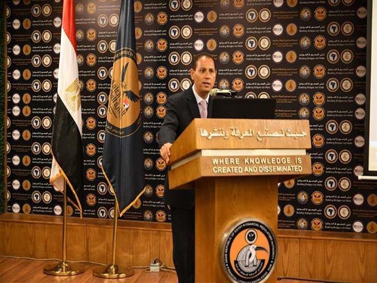 الرقابة المالية توافق على إدراج 4 أنواع جديدة من السندات بسوق رأس المال الرقابة المالية توافق على إدراج 4 أنواع جديدة من السندات بسوق رأس المال