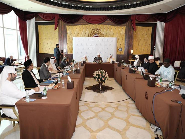 "حكماء المسلمين" يقرر عقد النسخة الجديدة من حوار الشرق والغرب بالبحرين 