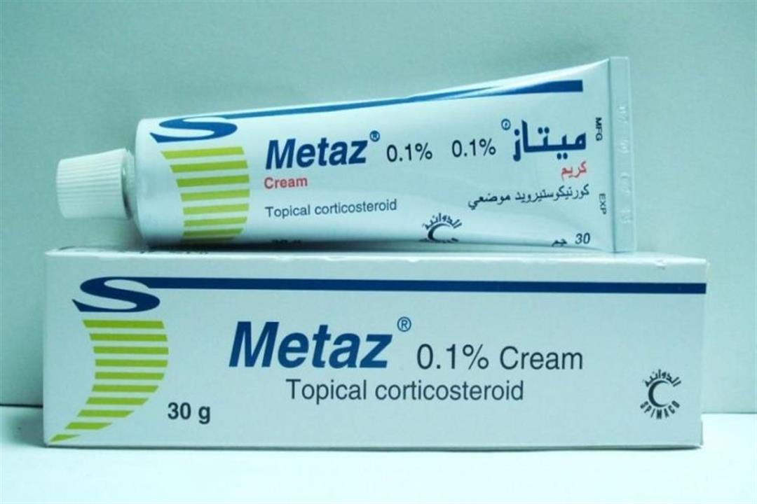ميتاز