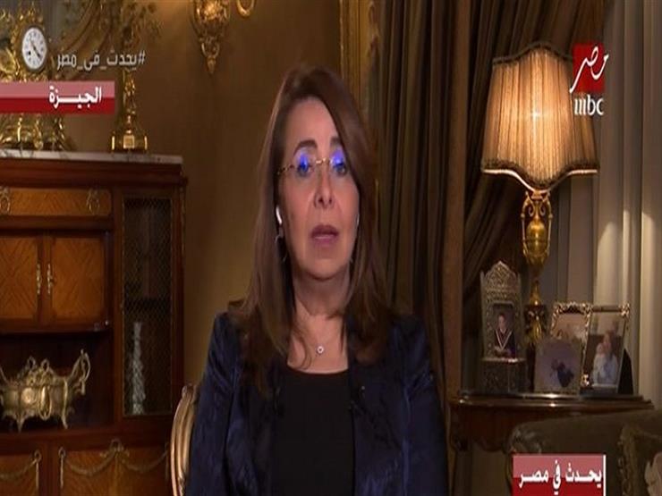 غادة والي: جائحة كورونا عمقت أهمية الاهتمام بمكافحة الفساد على كل المستويات