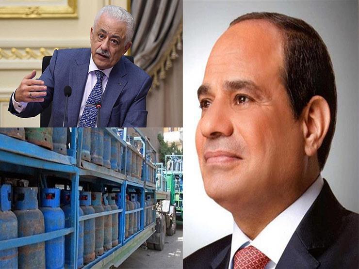 حدث في 8 ساعات| رفع سعر أسطوانة البوتجاز وحقيقة تغيير إجراءات العمرة حدث في 8 ساعات| رفع سعر أسطوانة البوتجاز وحقيقة تغيير إجراءات العمرة