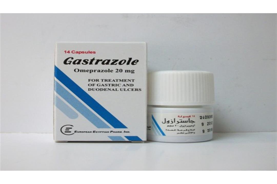 جاسترازول.. دواعي الاستعمال والموانع والجرعات والآثار الجانبية