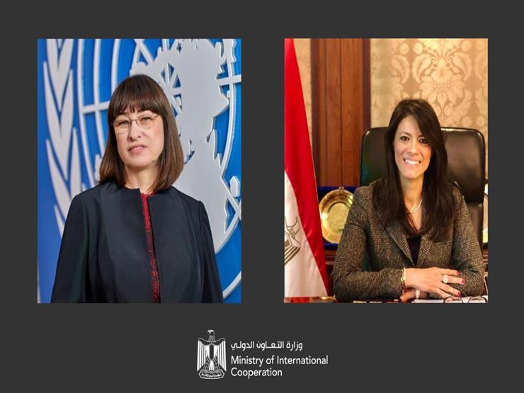 المشاط تبحث مع منسقة الأمم المتحدة خطوات التعاون في المرحلة المقبلة المشاط تبحث مع منسقة الأمم المتحدة خطوات التعاون في المرحلة المقبلة
