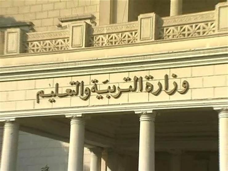 "لها طبيعة خاصة".. "التعليم" تكشف آلية تقييم طلاب مدارس "ستيم" "لها طبيعة خاصة".. "التعليم" تكشف آلية تقييم طلاب مدارس "ستيم"