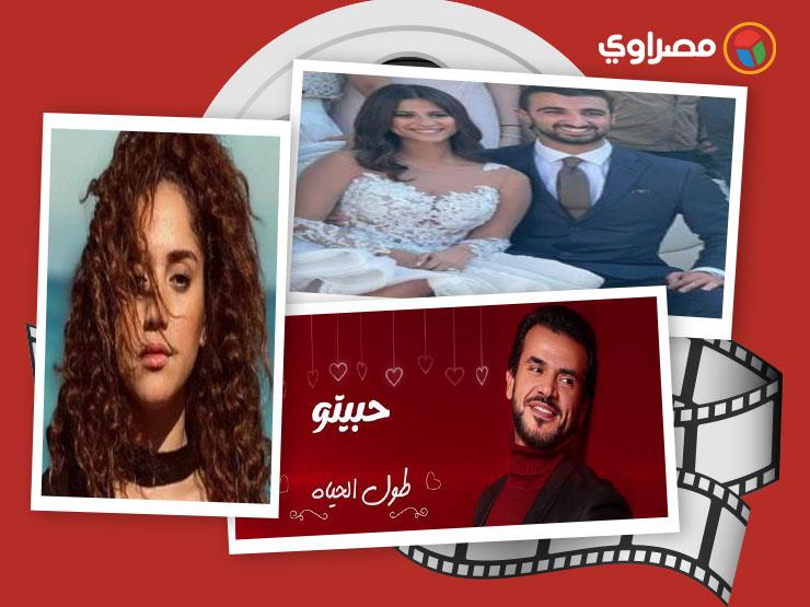 النشرة الفنية| الموت يفجع فنانة في والدها وجدها وأغاني عيد الحب 2021