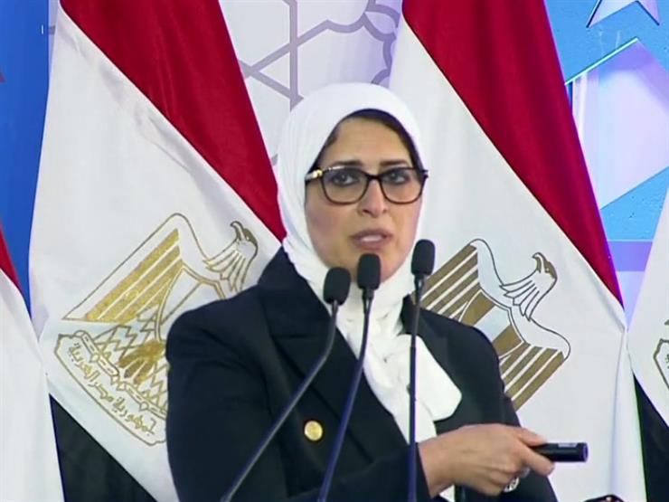 وزيرة الصحة: 40 مركزًا للحصول على لقاح كورونا.. وهذه أولوياتنا وزيرة الصحة: 40 مركزًا للحصول على لقاح كورونا.. وهذه أولوياتنا
