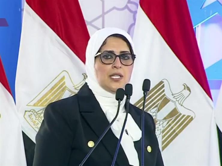 وزيرة الصحة: بدء تطعيم كبار السن وأصحاب الأمراض المزمنة الأسبوع الأول من مارس