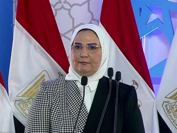 الشباب الأكثر إدمانًا.. وزيرة التضامن: الحشيش المخدر الأكثر انتشارًا في مصر