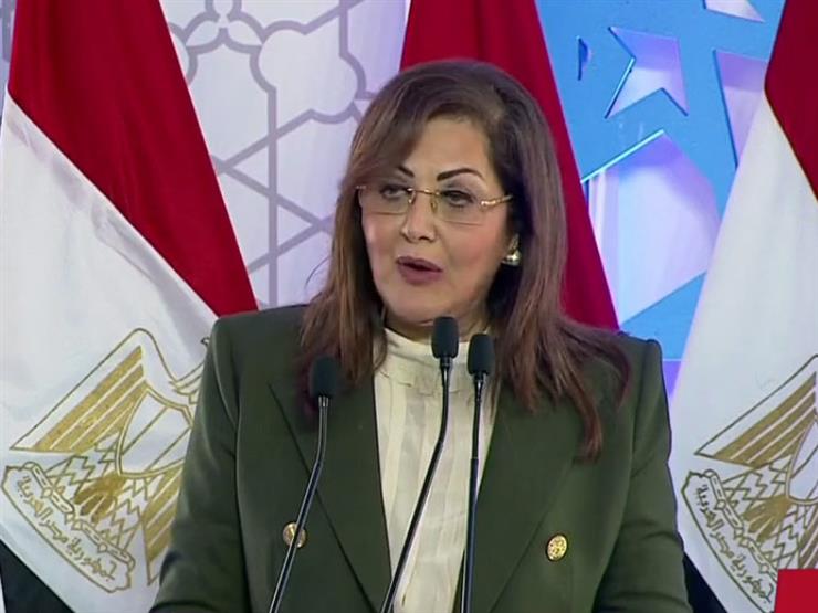 وزيرة التخطيط تكشف محاور تنمية الريف المصري - فيديو