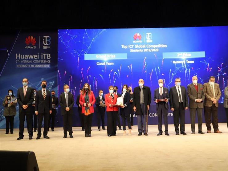 هواوي تنتهي من إنشاء 62 أكاديمية لتدريب وتشغيل طلاب الكليات التكنولوجية هواوي تنتهي من إنشاء 62 أكاديمية لتدريب وتشغيل طلاب الكليات التكنولوجية