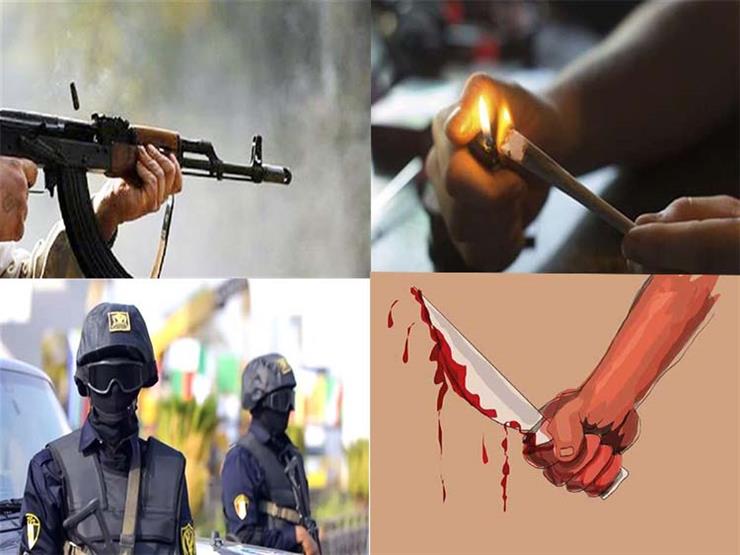 الجريمة في 24 ساعة| 3 جثث ومعركة مسلحة بين عائلتين وتفاصيل "مذبحة سرابيوم" في الإسماعيلية الجريمة في 24 ساعة| 3 جثث ومعركة مسلحة بين عائلتين وتفاصيل "مذبحة سرابيوم" في الإسماعيلية