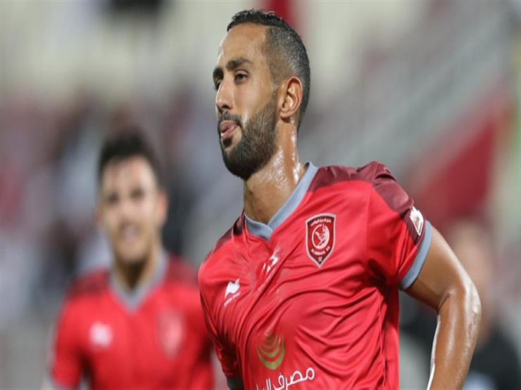 مهدي بن عطية مدافع الدحيل